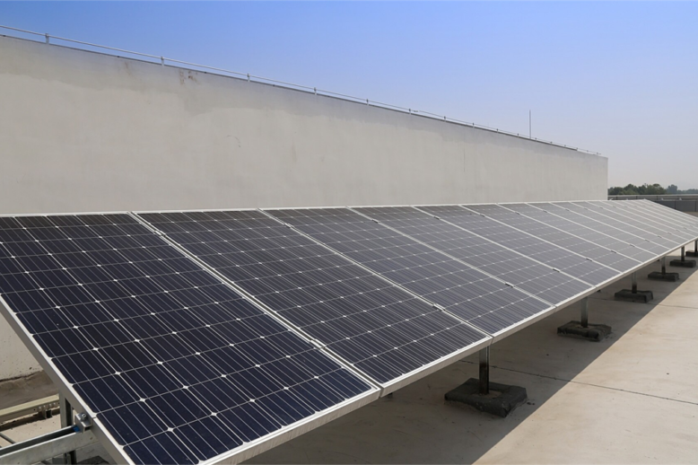 Fotowoltaika na budynku